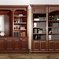 Elegant Dark Brown Wooden Bookcases With Gold Accents Framed Art Books And Decorative Items