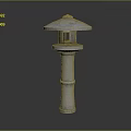 Traditional Japanese Stone Lantern With Umbrella Shaped Top And Pillar Structure