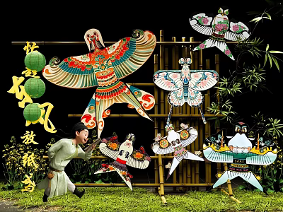 Traditional Kites On Bamboo Frame With Lanterns And Person In Costume Photo Check in Spot 3d model