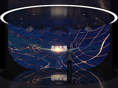 Modern Exhibition Hall With Large Digital Screen Displaying Overall Layout And Ambient Lighting 3d model