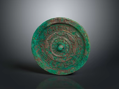 Green Rusty Circular Hardware Tool Featuring Intricate Patterns and Inscriptions 3d model