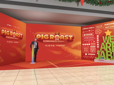 Vibrant PIGROAST 20th Anniversary Photo Check In Spot With Red Backdrop And Christmas Decorations 3d model