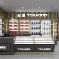 Tobacco and Liquor Store Interior Layout With Shelves Counter And Displayed Products