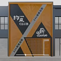24 Hour Self Service Mahjong Chess Club Exterior With Orange Geometry