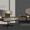 Modern Office Chair with Beige Cushion Brown Pillow Wooden Frame and Metal Base