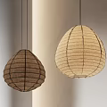 Woven Pendant Lights In Light And Dark Tones With Modern Spherical Design