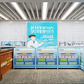 Modern Pharmacy Interior With Blue Shelves Medicine Counter And Seating