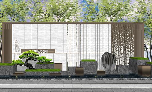 Modern Landscape Wall Residential District Demonstration Area Landscape Wall New Asia Overlay Waterscape Landscape Sign Wall Landscape Wall Sign Landscape Wall sketch 3d model