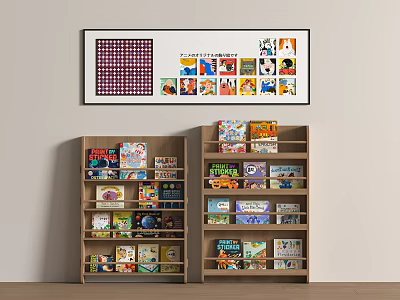 Wooden Bookcases Filled With Various Books And Decorative Items In Home Interior 3d model
