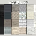 White and Black Wood Planks Wall Decor with Various Patterns and Textures 3d model