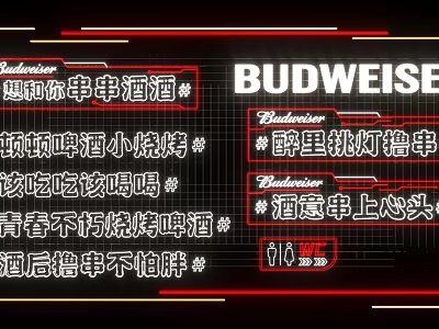 Beer decorative lights beer neon bar decorative lights 3d model Beer decorative lights beer neon bar decorative lights 3d model