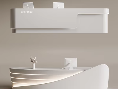 Modern Reception Desk Design With Curved White Surface Computer Monitors And Bottom Lighting 3d model