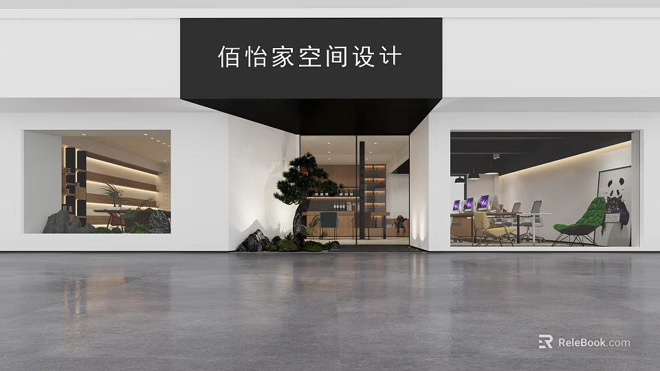 Modern Office Entrance With Glass Door Interior Workstations And Green Plants 3d model 