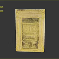Vintage Classical Architectural Wooden Door With Intricate Carved Patterns And Light Stone Frame