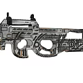 Intricately Engraved Rifle With Detailed Pattern And Metallic Structural Design