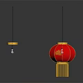 Elegant Chinese Furniture Adorned With Red Lantern Ornaments And Golden Details