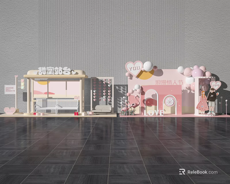 Kids Sweet Play Area With Pink Decor And Balloons Cartoon Ornaments 3d model 
