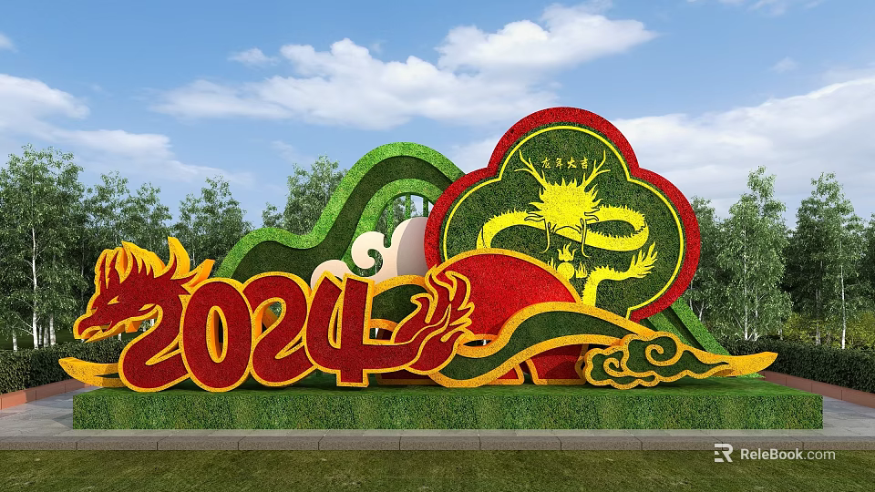 Roadside Topiary Sculpture Featuring 2024 Dragon Design And Cloud Patterns 3d model 