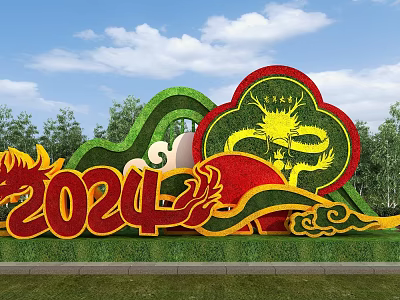 Roadside Topiary Sculpture Featuring 2024 Dragon Design And Cloud Patterns 3d model