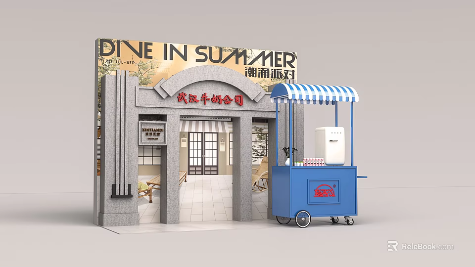 Summer Dine Experience Venue with Blue Food Truck and Arch Entrance Design 3d model 