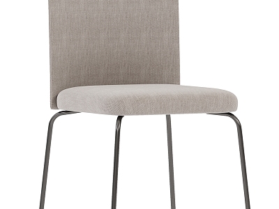 Lemma Ella Chair model