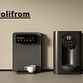 Poliform Modern Electrical Appliances With Black Design Digital Display Temperature Control And Coffee Cup