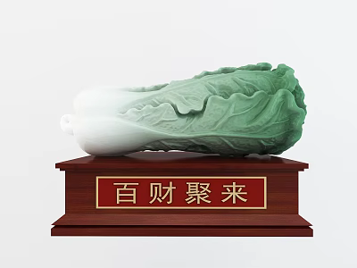 New Chinese Style Ornaments Cabbage 3d model