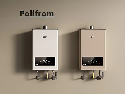 Polifrom Haier Daily Electrical Appliances Wall Mounted Water Heaters With Digital Temperature 3d model