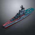 Gray Military Warship Model With Number 105 Red Bottom And Green Deck