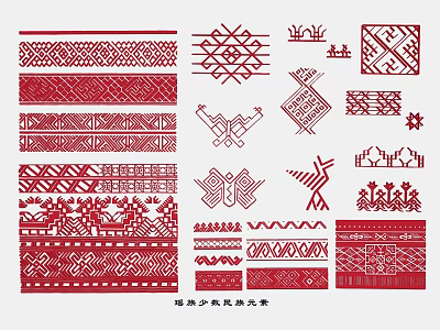 Traditional Yao Ethnic Minority Wall Decor With Red And White Geometric Patterns 3d model