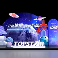 Starry Theme Photo Spot Featuring Planets Rocket And Together Letters 3d model