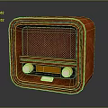 Classic Vintage Red Wooden Radio With Mesh Grille And Control Knobs