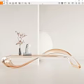 Golden Sleek Curved Public Chair With Decorative Sculpture Dried Flower Vase And Round White Object