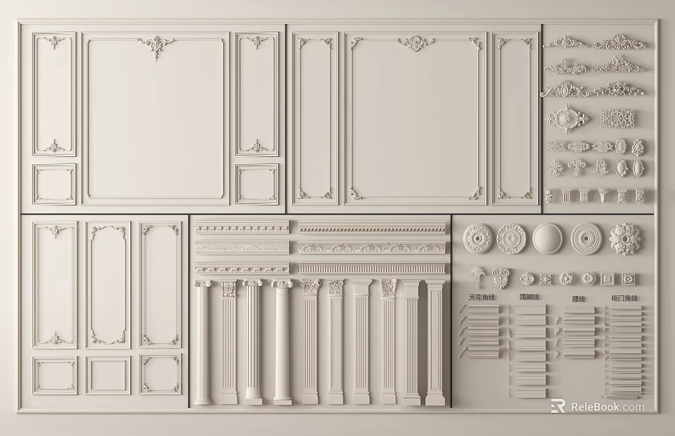 Collection of Gypsum Molding Designs With Wall Panels Columns And Decorative Elements 3d model 