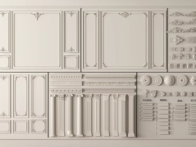 Collection of Gypsum Molding Designs With Wall Panels Columns And Decorative Elements 3d model