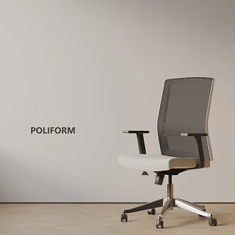 Modern office chair 3d model