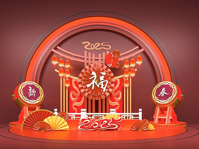 Traditional Chinese New Year 2025 Art Installation with Red Fu Character Lanterns Drums and Fans 3d model