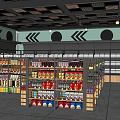 Modern Retail Store Interior With Shelves Full Of Various Products And Decorative Walls
