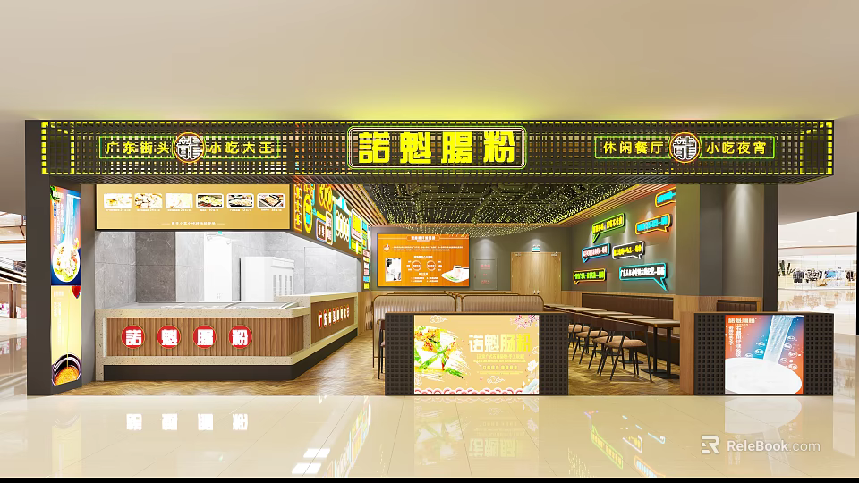Kusuan Lufen Noodle Restaurant Bright Interior With Order Counter Seating And Signage 3d model 