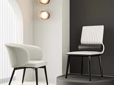 Stylish Leisure Chairs with Ribbed Backrest Curved Design Ivory White Black Upholstered in Modern Interior 3d model