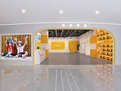 Kids Mall Store With Yellow Decor Shoe Shelves And Child Display Area 3d model