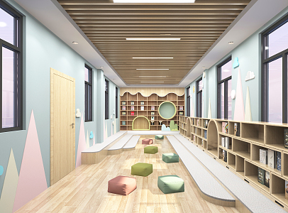 Modern Kindergarten Reading Room 3d model