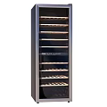 Modern Freestanding Wine Cooler With Glass Door And Multiple Wine Racks