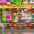 Cyberpunk Style Restaurant Interior with Neon Lights Dining Tables Chairs Green Plants and Decorative Paintings