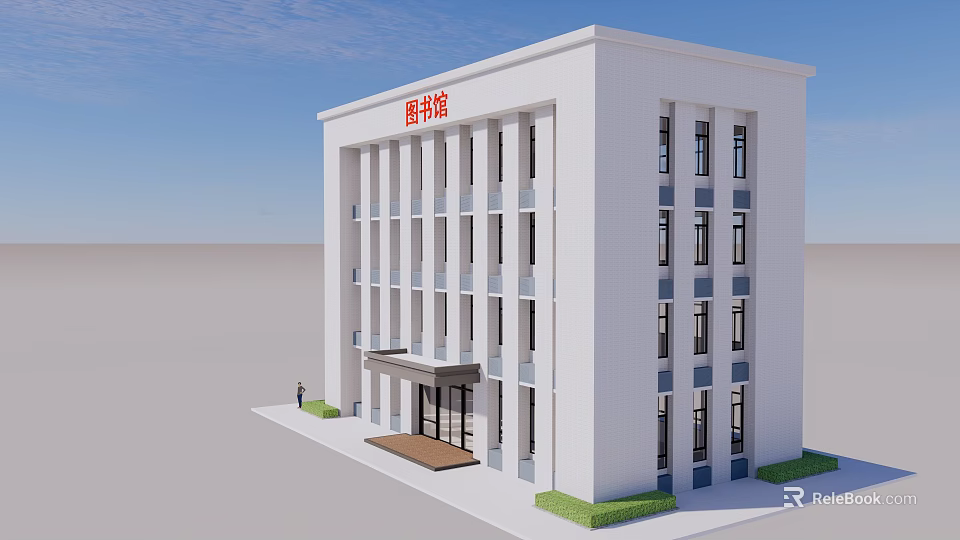 White Exterior Multi Story Library Building With Glass Entrance And Lawn 3d model 