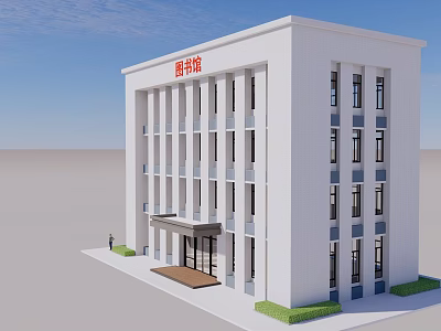 White Exterior Multi Story Library Building With Glass Entrance And Lawn 3d model