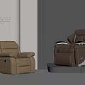 Modern Luxury Brown Leather Massage Chairs In Designer Showroom Space