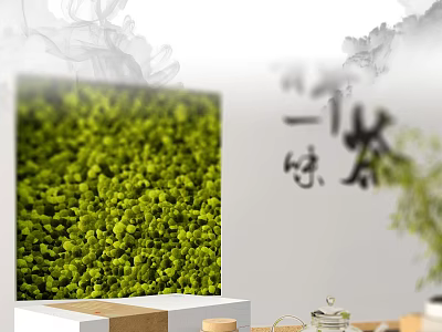 Ornamental Decor Set with Green Moss Calligraphy Tea Set on White Display Stand 3d model