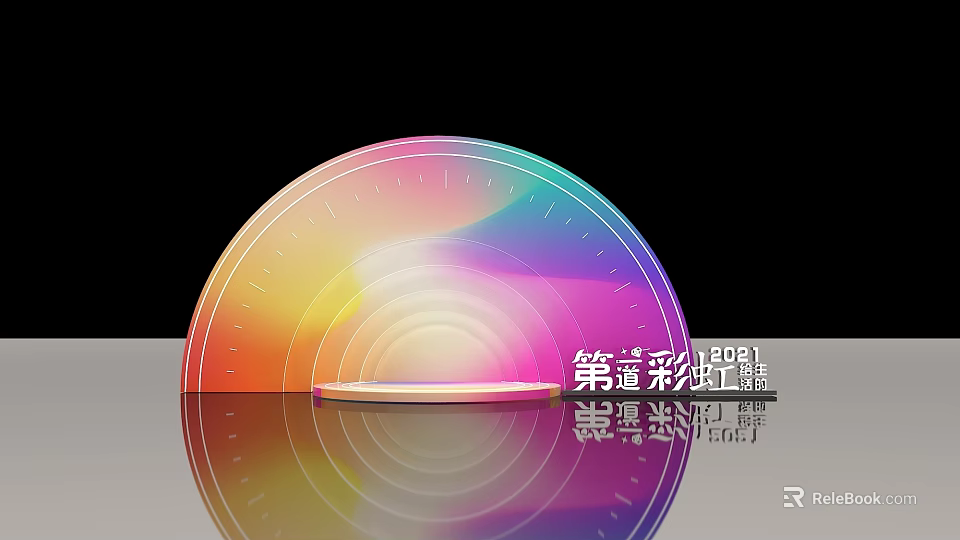 Colorful Pantone Circular Photo Check In Spot With Reflective Vibrant Color Wheel 3d model 