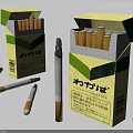 Open Cigarette Packs With Cigarettes Inside And Scattered Cigarettes Around 3d model
